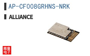 AP-CF008GRHNS-NRK