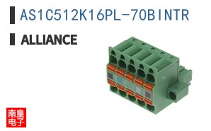 AS1C512K16PL-70BINTR