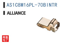 AS1C8M16PL-70BINTR