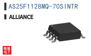 AS25F1128MQ-70SINTR