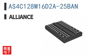 AS4C128M16D2A-25BAN
