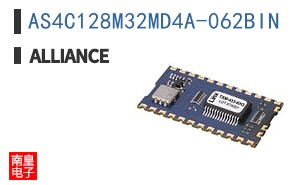 AS4C128M32MD4A-062BIN