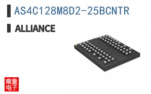 AS4C128M8D2-25BCNTR