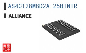 AS4C128M8D2A-25BINTR