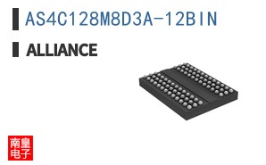 AS4C128M8D3A-12BIN