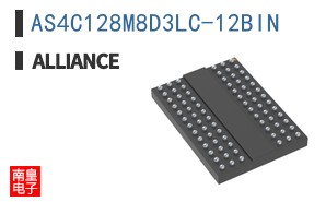 AS4C128M8D3LC-12BIN