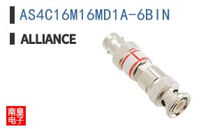 AS4C16M16MD1A-6BIN