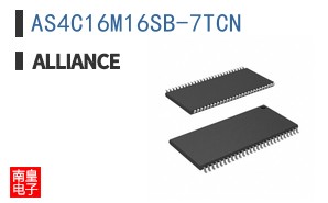 AS4C16M16SB-7TCN