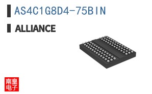 AS4C1G8D4-75BIN