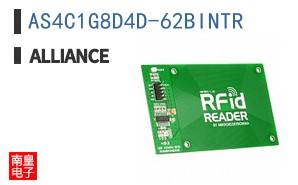 AS4C1G8D4D-62BINTR