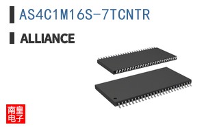 AS4C1M16S-7TCNTR