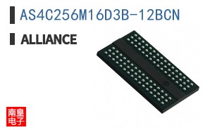 AS4C256M16D3B-12BCN