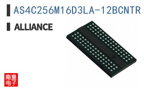 AS4C256M16D3LA-12BCNTR