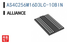 AS4C256M16D3LC-10BIN