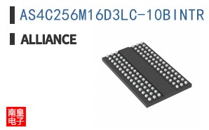 AS4C256M16D3LC-10BINTR