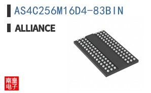 AS4C256M16D4-83BIN