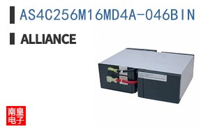 AS4C256M16MD4A-046BIN