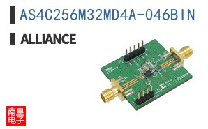 AS4C256M32MD4A-046BIN