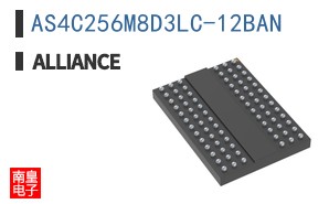 AS4C256M8D3LC-12BAN
