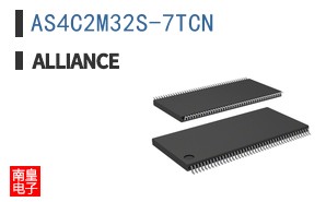 AS4C2M32S-7TCN