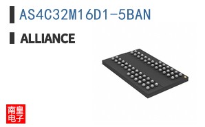 AS4C32M16D1-5BAN