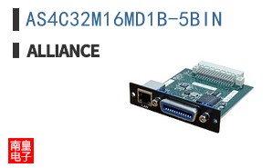 AS4C32M16MD1B-5BIN