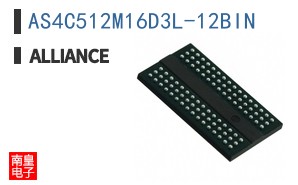 AS4C512M16D3L-12BIN