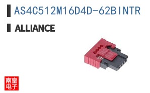 AS4C512M16D4D-62BINTR