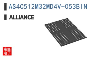 AS4C512M32MD4V-053BIN