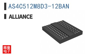 AS4C512M8D3-12BAN