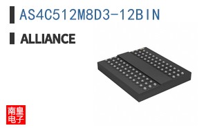 AS4C512M8D3-12BIN
