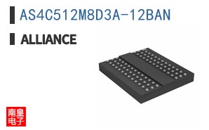 AS4C512M8D3A-12BAN