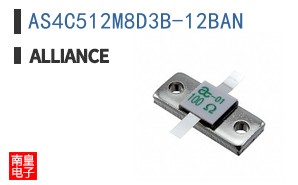 AS4C512M8D3B-12BAN