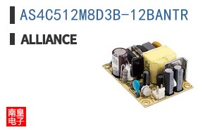 AS4C512M8D3B-12BANTR