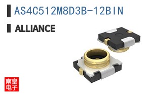 AS4C512M8D3B-12BIN