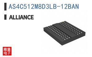 AS4C512M8D3LB-12BAN