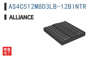 AS4C512M8D3LB-12BINTR