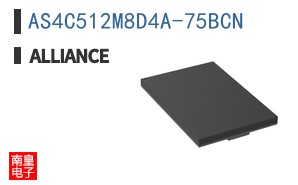 AS4C512M8D4A-75BCN