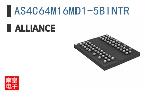 AS4C64M16MD1-5BINTR