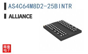 AS4C64M8D2-25BINTR