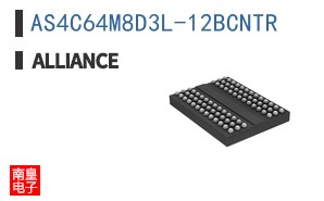 AS4C64M8D3L-12BCNTR