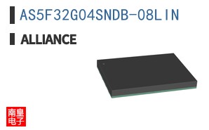AS5F32G04SNDB-08LIN