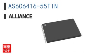 AS6C6416-55TIN