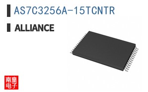 AS7C3256A-15TCNTR