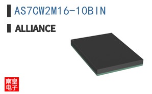 AS7CW2M16-10BIN