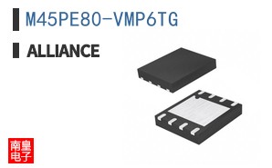 M45PE80-VMP6TG