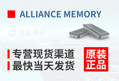 AllianceרӪֻ쵱췢